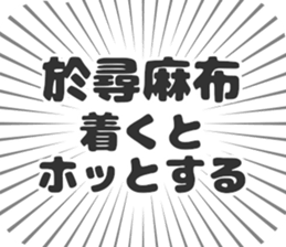 628569731