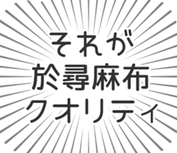 628569737