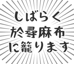 628569746