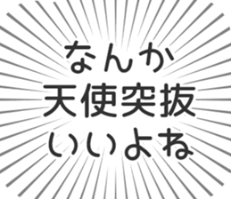 628569806