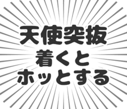 628569811