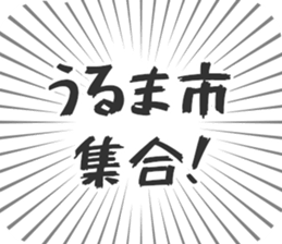 628569878