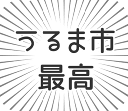 628569885