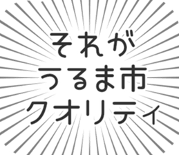 628569897