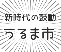 628569900