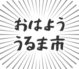 628569911
