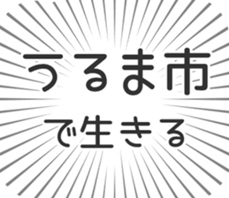 628569912