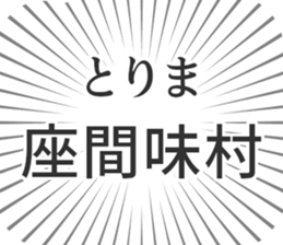 628570000