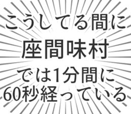 628570001