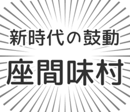 628570012