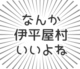 628570326
