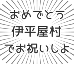 628570327