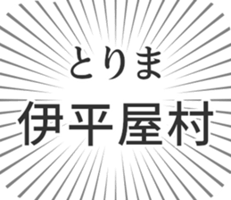 628570328
