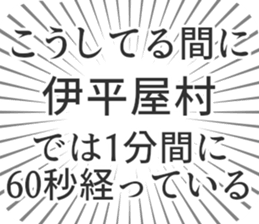 628570329