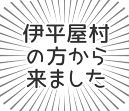 628570330