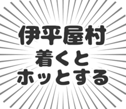 628570331