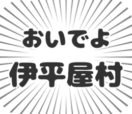 628570332