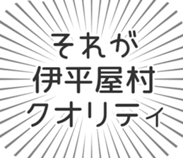 628570337
