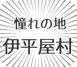 628570338