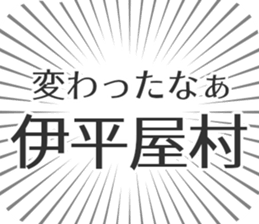 628570344