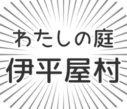 628570345