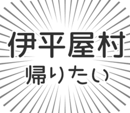 628570349