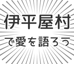 628570354