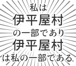 628570356