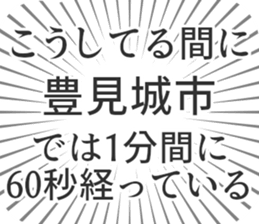 628570417