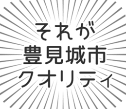 628570425