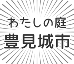628570433