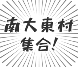 628570550