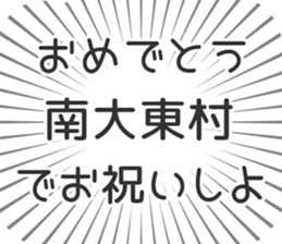 628570559