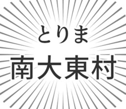 628570560