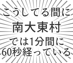 628570561