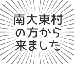628570562