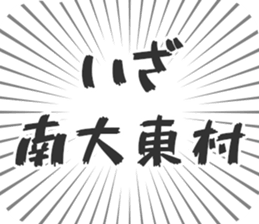 628570566