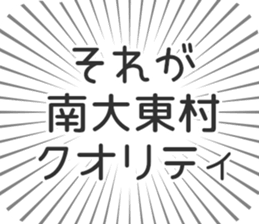 628570569