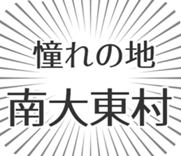 628570570