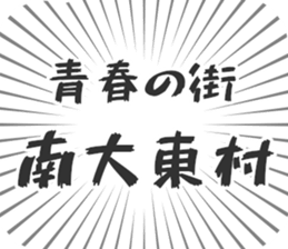 628570571