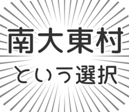 628570573