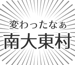 628570576