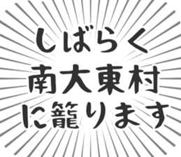628570578