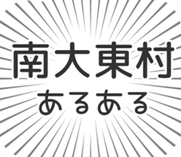 628570580