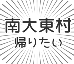 628570581