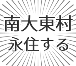 628570582