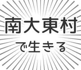 628570584