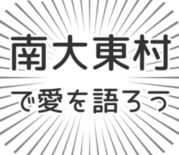 628570586