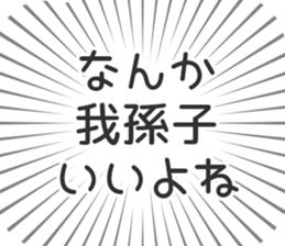 628570598