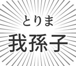 628570600